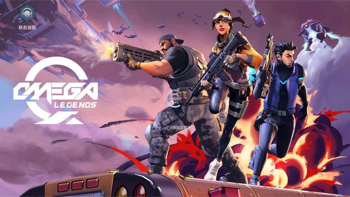 前线对决国际服官方版 1.0.77安卓版