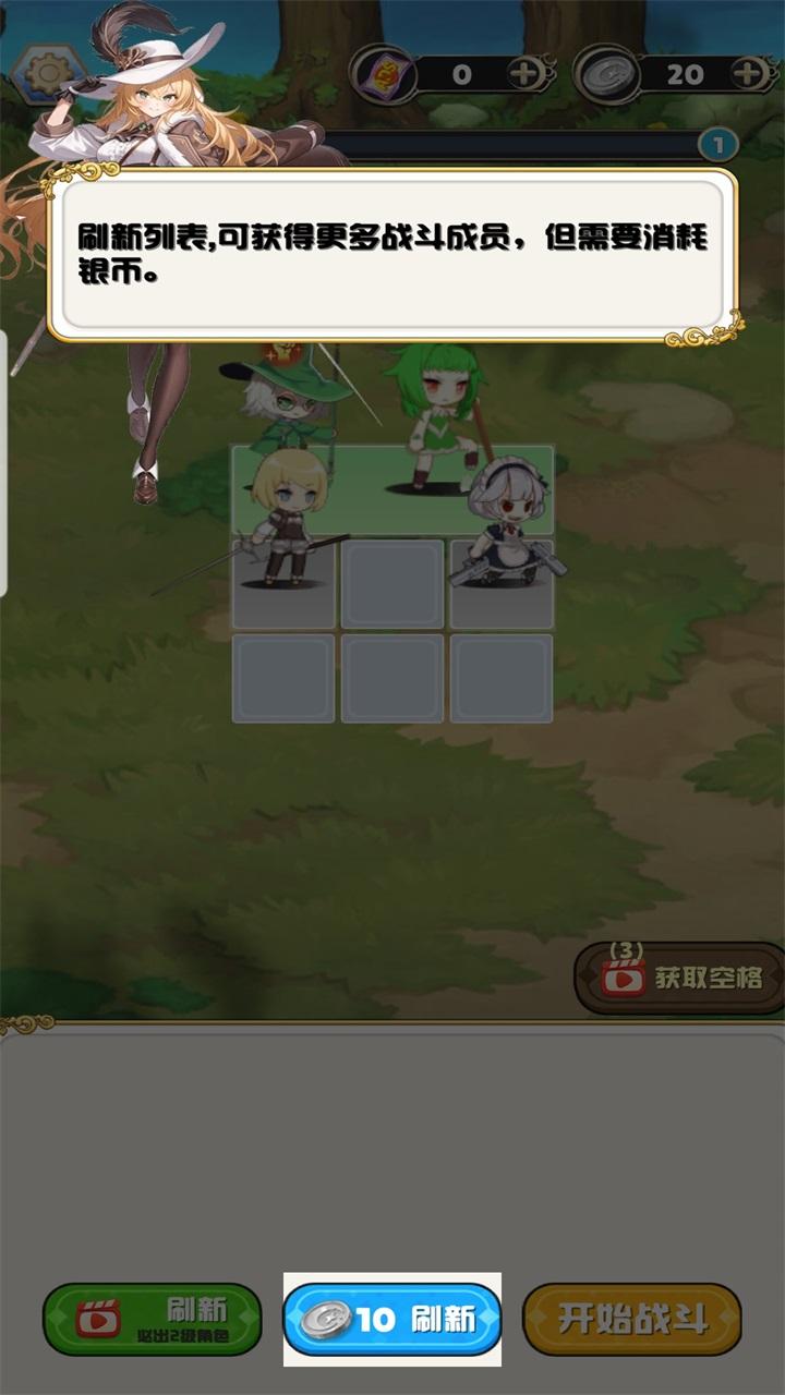 守望突击手游 1.0安卓版 1.0安卓版 1.0安卓版 1.0安卓版 1.0安卓版 1.0安卓版 1.0安卓版 1.0安卓版