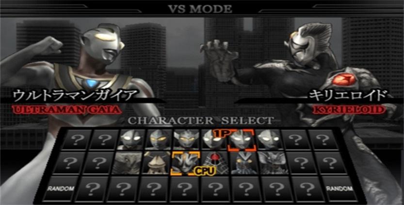 奥特曼格斗进化重生手游 alpha-678移植版