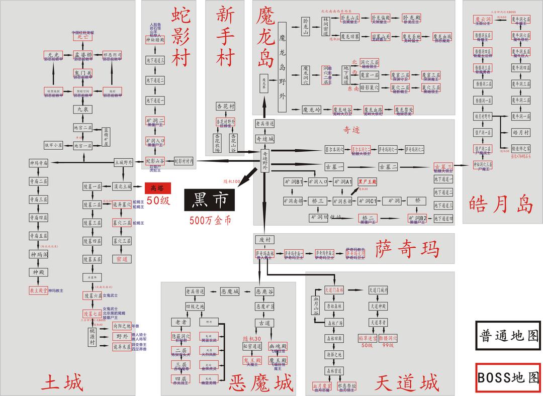 开局一把刀装备全靠爆内置菜单 1.7.5最新版 1.7.5最新版