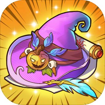 放置魔法学院游戏(Idle Magic School) 2.9.5正版