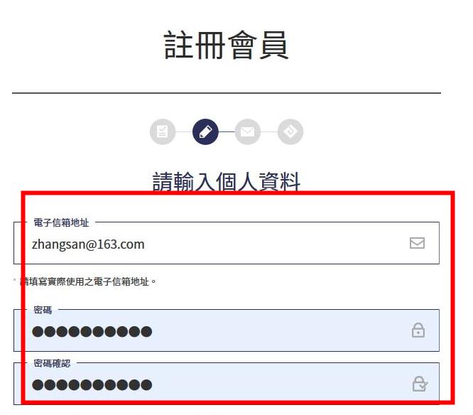 黑色沙漠mobile台服最新版 2.20.3安卓版 2.20.3安卓版 2.20.3安卓版