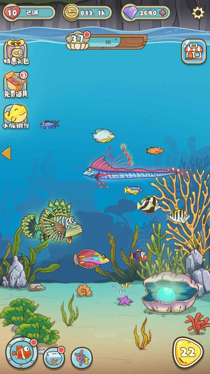 宾果泡泡龙手游 1.0.0安卓版