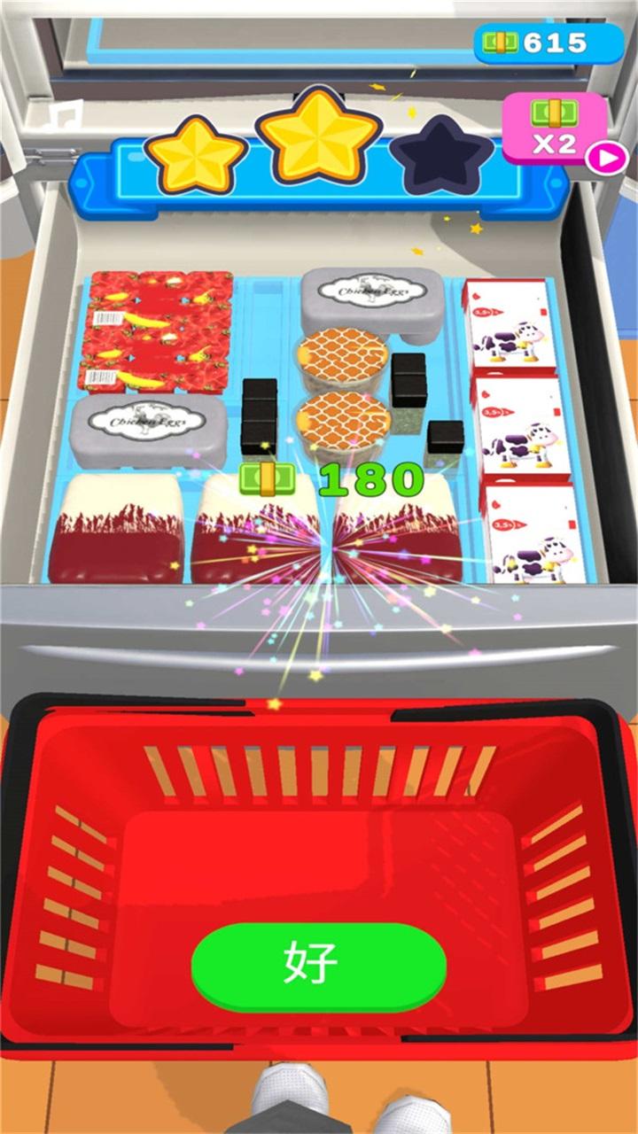 冰箱整理大师小游戏 6.1.3正版