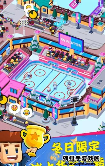 我的城市手游 1.0安卓版