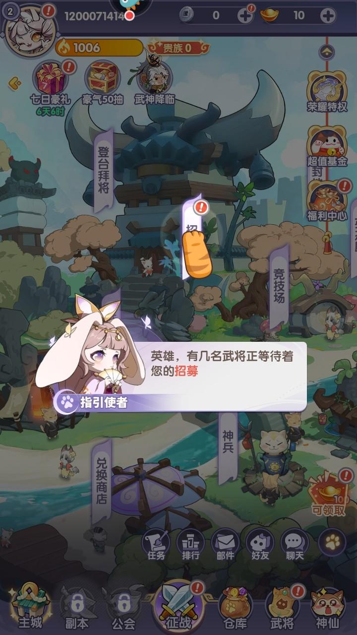 部落大亨最新版 3.5.6安卓版 3.5.6安卓版 3.5.6安卓版 3.5.6安卓版 3.5.6安卓版 3.5.6安卓版 3.5.6安卓版 3.5.6安卓版 3.5.6安卓版 3.5.6安卓版 3.5.6安卓版 3.5.6安卓版 3.5.6安卓版 3.5.6安卓版