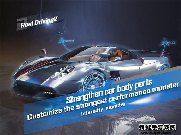 真实驾驶2终极汽车模拟器破解版 1.05中文版