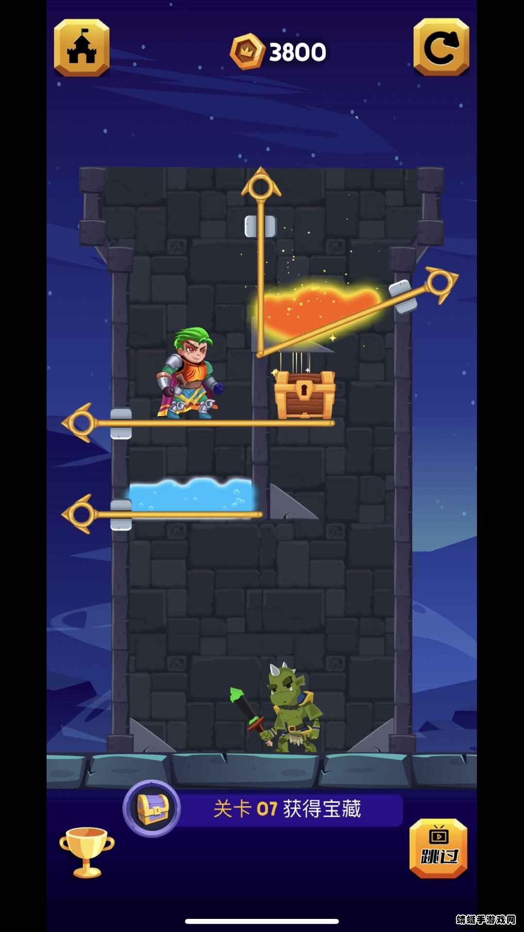 公主坚持住破解版免广告 1.0.22032301安卓版