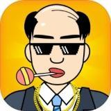 我的一天破解版免广告版 1.1.2最新版