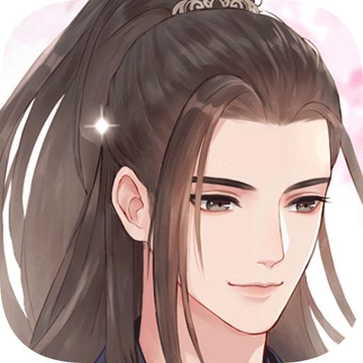 成仙手游 1110616最新版