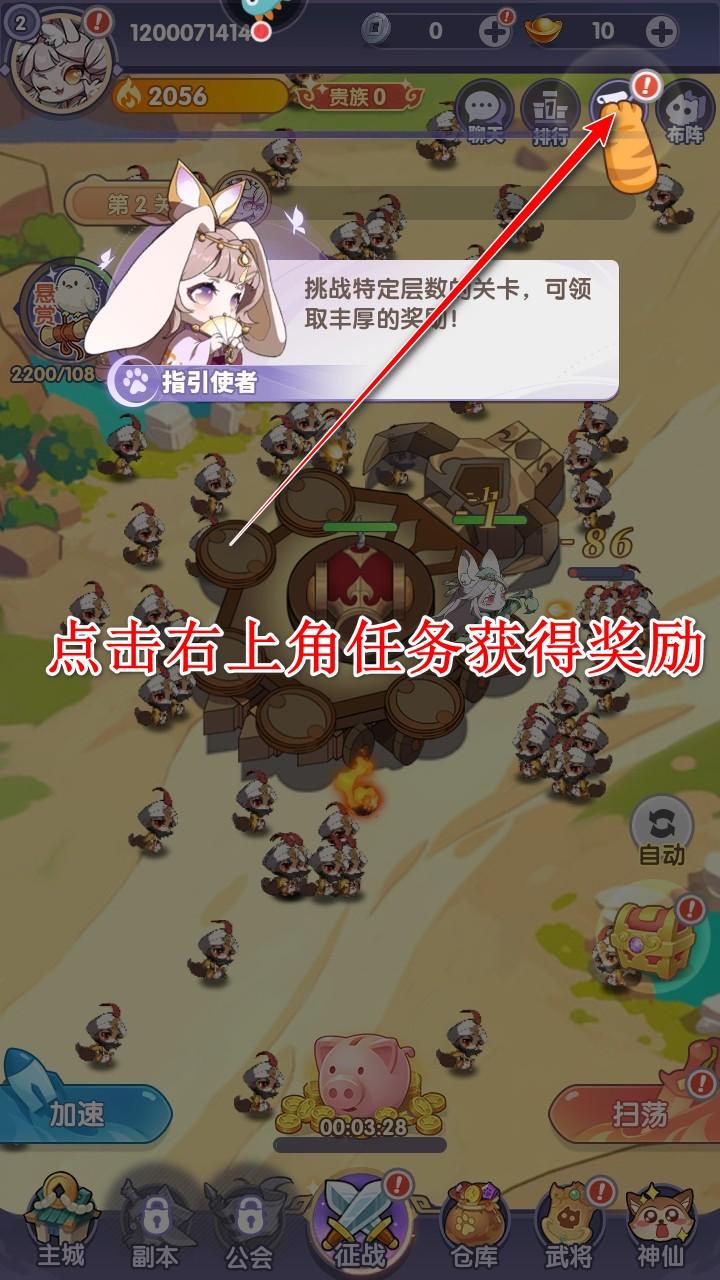 部落大亨最新版 3.5.6安卓版 3.5.6安卓版 3.5.6安卓版 3.5.6安卓版 3.5.6安卓版 3.5.6安卓版 3.5.6安卓版 3.5.6安卓版 3.5.6安卓版 3.5.6安卓版 3.5.6安卓版 3.5.6安卓版 3.5.6安卓版 3.5.6安卓版