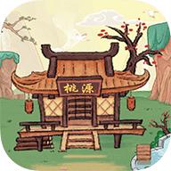 悠悠桃源红包版 1.0.2安卓版
