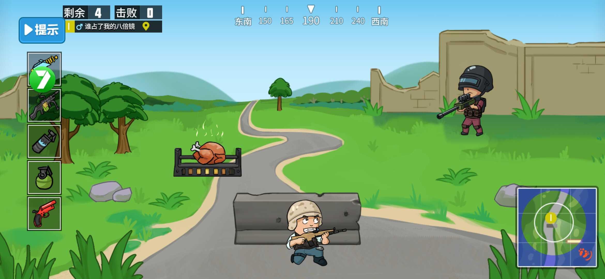 不能玩的游戏 1.2最新版