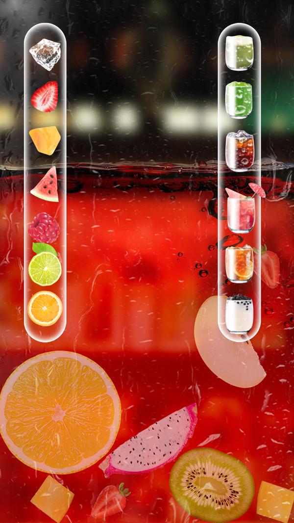 珍珠配奶茶小游戏 1.0安卓版