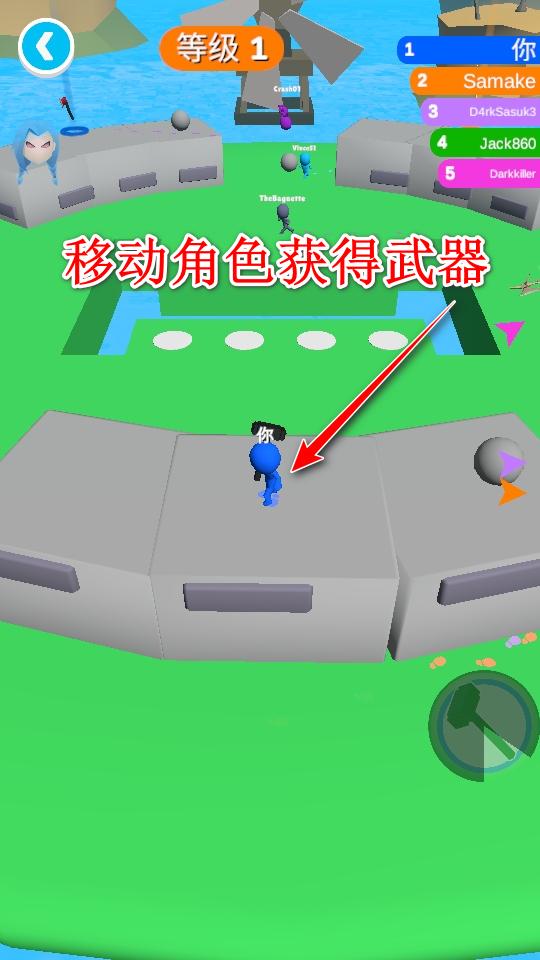 斜杠皇家游戏 0.9.3最新版 0.9.3最新版 0.9.3最新版 0.9.3最新版