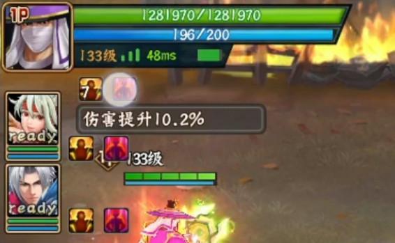 欢动三国战纪2手游 2.44.0.0安卓版 2.44.0.0安卓版 2.44.0.0安卓版 2.44.0.0安卓版 2.44.0.0安卓版 2.44.0.0安卓版 2.44.0.0安卓版 2.44.0.0安卓版 2.44.0.0安卓版