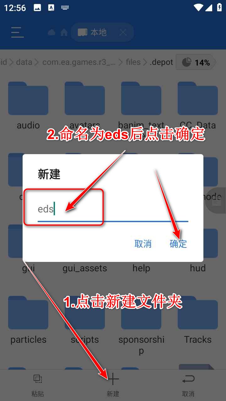 真实赛车3北美版最新版本(Real Racing 3) 13.2.5安卓版 13.2.5安卓版 13.2.5安卓版 13.2.5安卓版 13.2.5安卓版 13.2.5安卓版