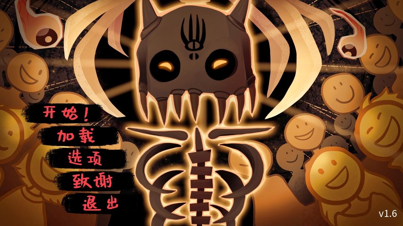 神宠弃民手游 6汉化版 6汉化版 6汉化版 6汉化版 6汉化版