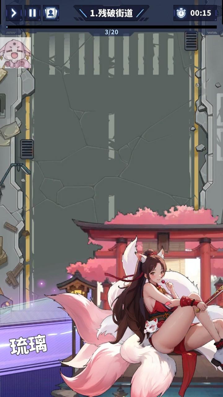 勇者传说终末之战破解版最新版本 2.1.16中文版 2.1.16中文版 2.1.16中文版 2.1.16中文版 2.1.16中文版 2.1.16中文版 2.1.16中文版 2.1.16中文版 2.1.16中文版 2.1.16中文版