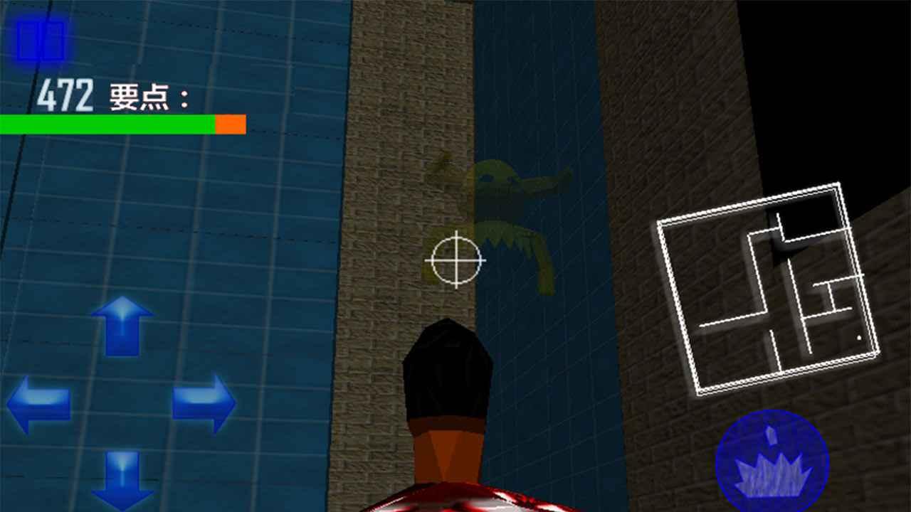 3D外星人猎手游戏 1.0.1安卓版