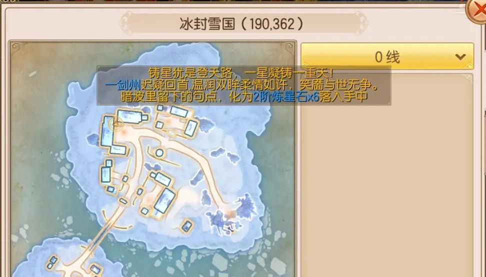 御剑情缘手游安卓版 1.25.10最新版 1.25.10最新版 1.25.10最新版 1.25.10最新版 1.25.10最新版 1.25.10最新版 1.25.10最新版 1.25.10最新版 1.25.10最新版 1.25.10最新版 1.25.10最新版 1.25.10最新版 1.25.10最新版