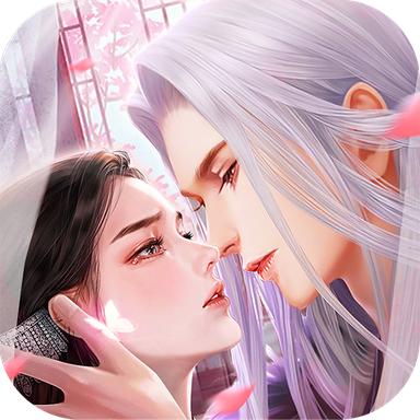 梦汐缘手游 1.6.0安卓版