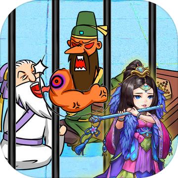 爆笑老铁 1.0.6版本