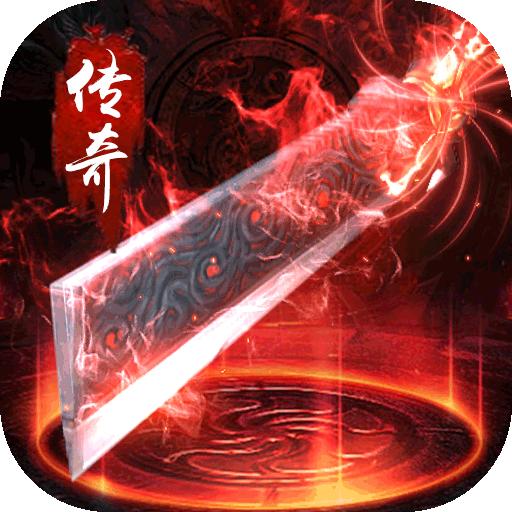 江山荣耀传奇手游 1.2.0.1634安卓版