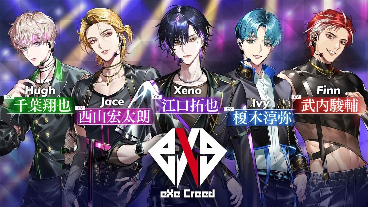 摩根偶像游戏 1.1.0安卓版