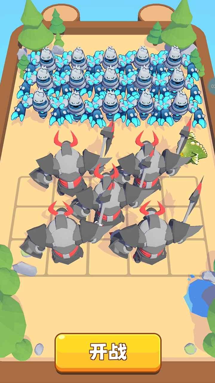 老六来合体最新版 1.0.6安卓版