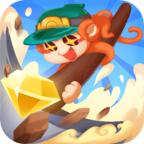 猴猴矿工无限宝石版 beta 1.04中文版
