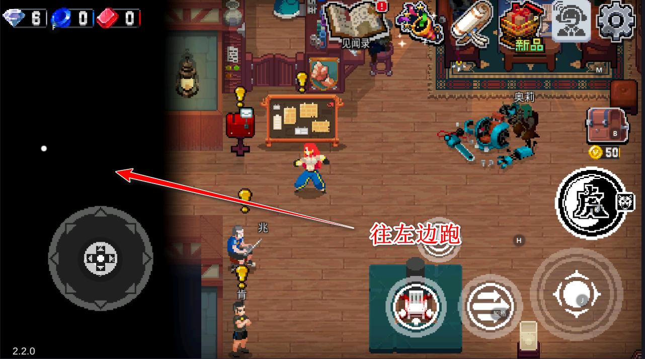 战魂铭人国际版2025(otherworld legends) 2.3.4安卓版