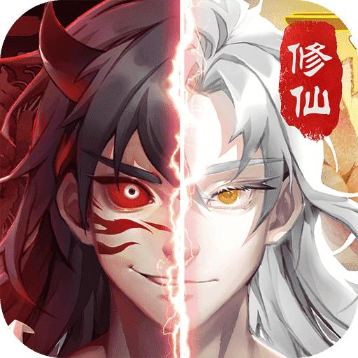 梦入云山最新版 1.1.6安卓版