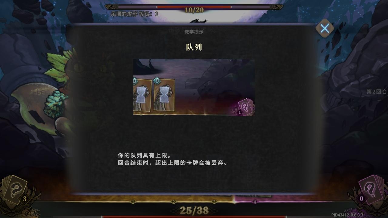 魂坠深境手游 0.8.3安卓版 0.8.3安卓版 0.8.3安卓版 0.8.3安卓版 0.8.3安卓版 0.8.3安卓版 0.8.3安卓版 0.8.3安卓版 0.8.3安卓版 0.8.3安卓版 0.8.3安卓版 0.8.3安卓版