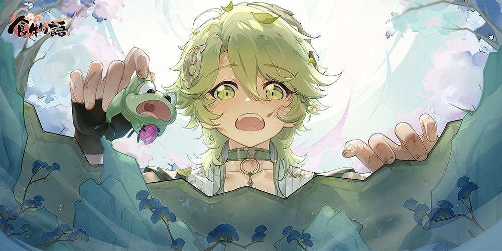 食物语手游官方版 1.0.6安卓版