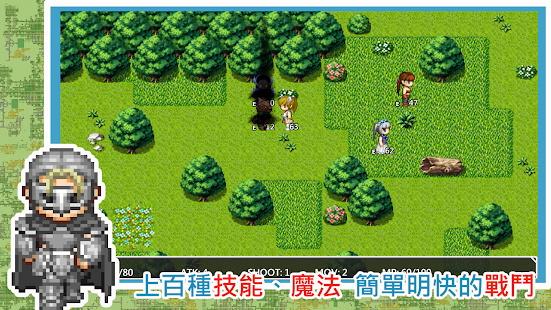 异世界旅行商人物语无限金币破解版 1.1.36内购版