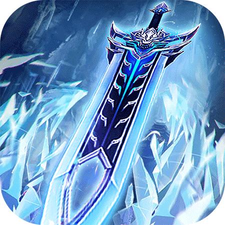 北冥传奇 1.7.116安卓版