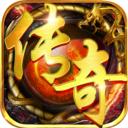 牧场传奇单职业正式版 2.1.54