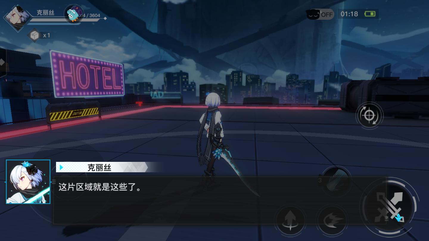 神位纷争九游版 2.0.12安卓版