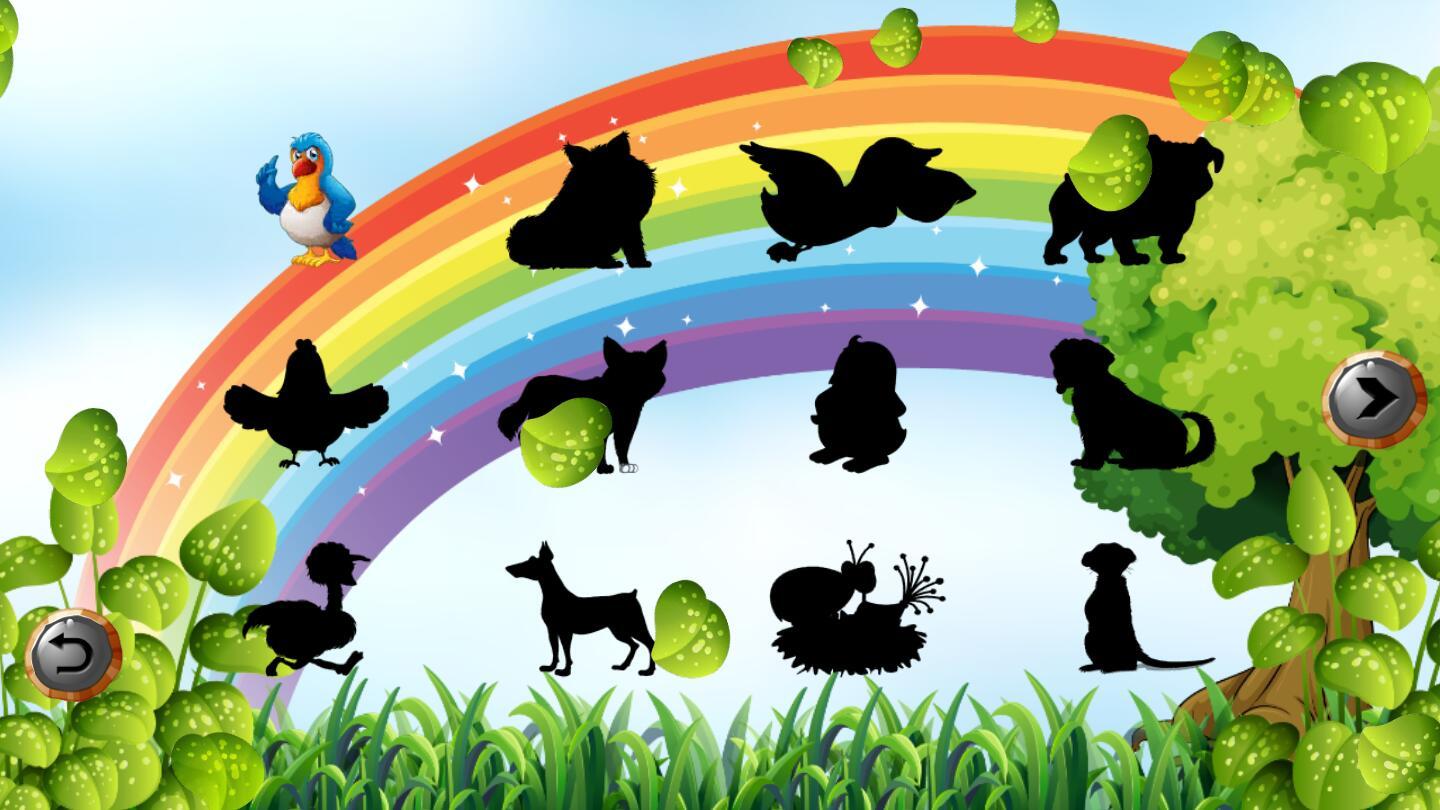 翻转几何体3D破解版 3.5完整版