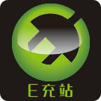 E充站 3.4.6安卓版