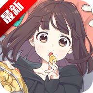 胡桃日记国际版 1.5.8.0中文最新版