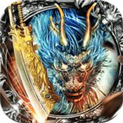 绝命霸天传奇BT版 3.0.9安卓版