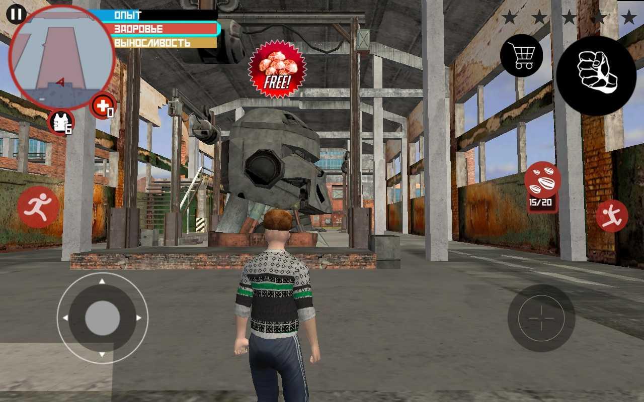 Slavic Gangster Style(斯拉夫黑帮内置作弊器版) 1.8.3安卓版