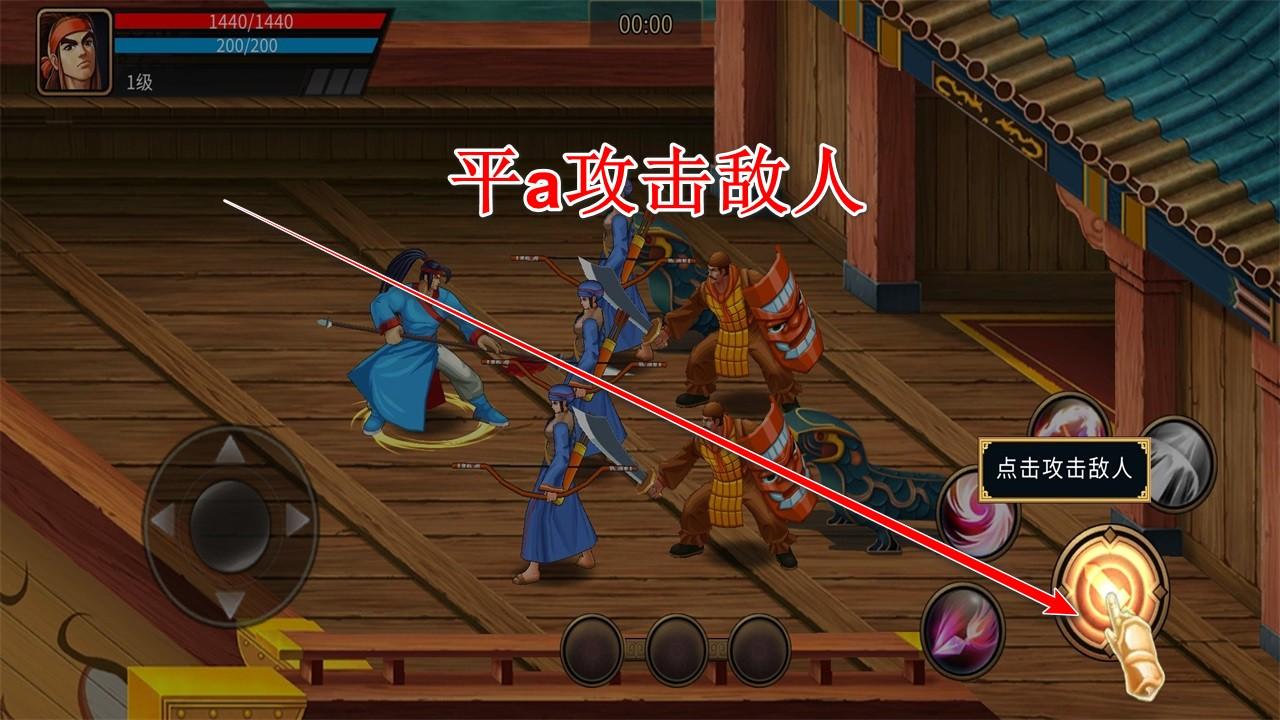 三国战纪风云再起手游 0.15.3.3安卓版 0.15.3.3安卓版 0.15.3.3安卓版 0.15.3.3安卓版 0.15.3.3安卓版 0.15.3.3安卓版 0.15.3.3安卓版 0.15.3.3安卓版 0.15.3.3安卓版 0.15.3.3安卓版 0.15.3.3安卓版 0.15.3.3安卓版 0.15.3.3安卓版 0.15.3.3安卓版 0.15.3.3安卓版 0.15.3.3安卓版 0.15.3.3安卓版 0.15.3.3安卓版