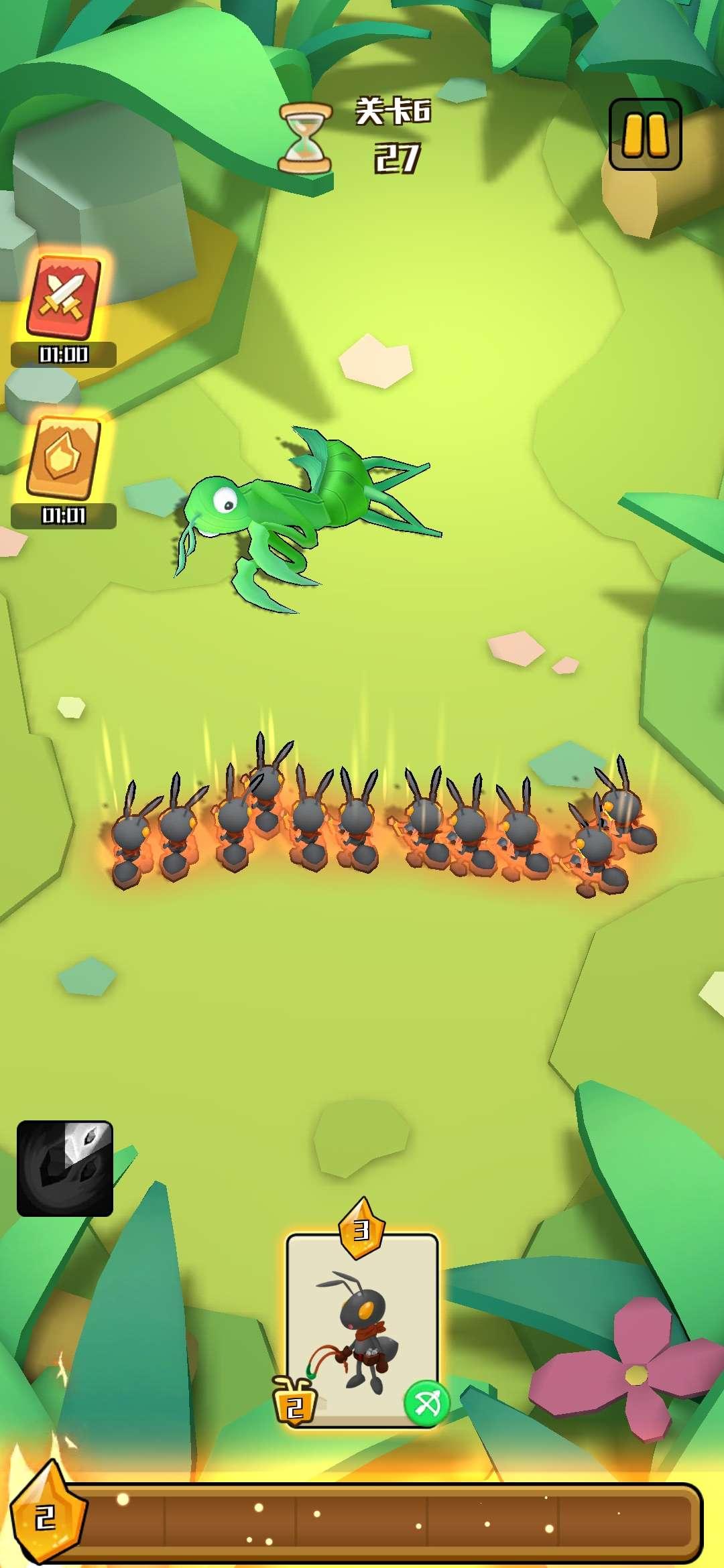 Ants Hunter(蚂蚁猎人无限金币版) 2.0.6最新版