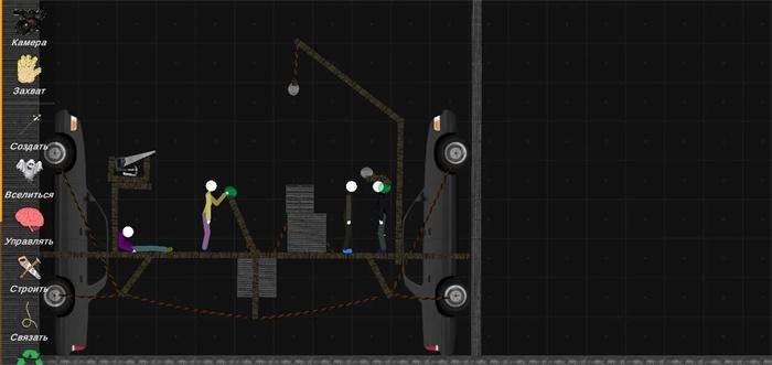 火柴人布娃娃游乐场破解版 0.7.9.6去广告版