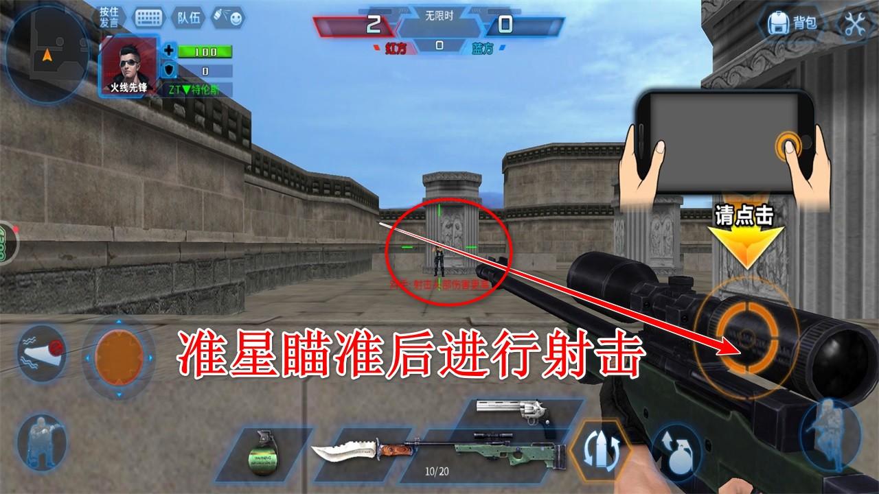 火线精英手游最新版本 0.9.35.544753安卓版 0.9.35.544753安卓版 0.9.35.544753安卓版 0.9.35.544753安卓版 0.9.35.544753安卓版 0.9.35.544753安卓版 0.9.35.544753安卓版 0.9.35.544753安卓版 0.9.35.544753安卓版 0.9.35.544753安卓版 0.9.35.544753安卓版 0.9.35.544753安卓版 0.9.35.544753安卓版 0.9.35.544753安卓版 0.9.35.544753安卓版 0.9.35.544753安卓版 0.9.35.544753安卓版