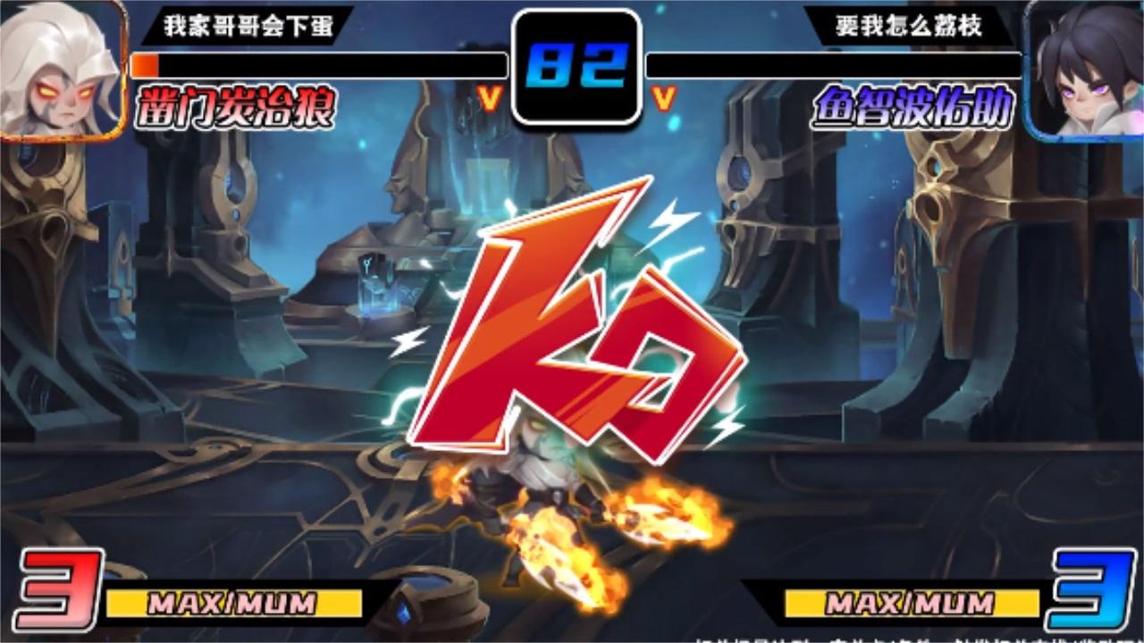 魔法见闻录 1.1.0安卓版