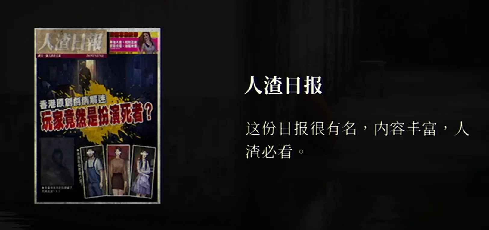 猛鬼大厦最新版本 1.3.2中文版 1.3.2中文版 1.3.2中文版 1.3.2中文版 1.3.2中文版 1.3.2中文版 1.3.2中文版 1.3.2中文版 1.3.2中文版 1.3.2中文版 1.3.2中文版 1.3.2中文版